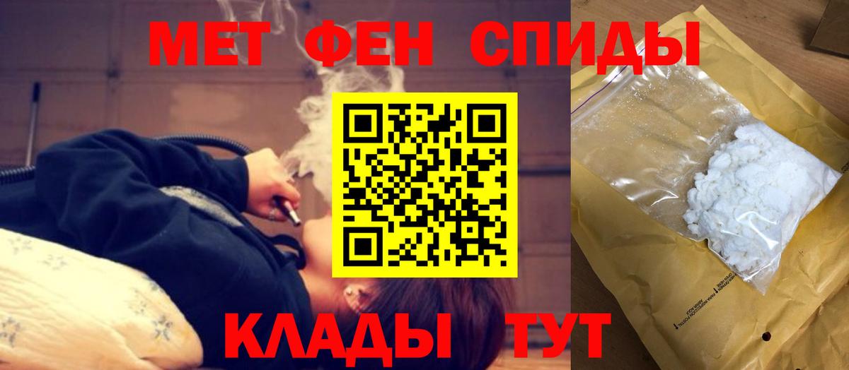 АМФ Premium Ростов Великий