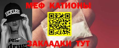 соль ск Бузулук