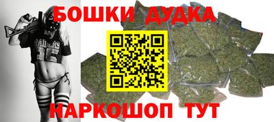 ALPHA-PVP Будённовск