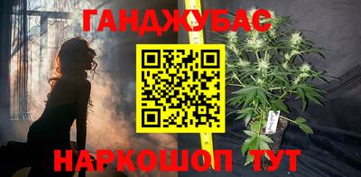 соль ск Бузулук