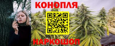 соль ск Бузулук