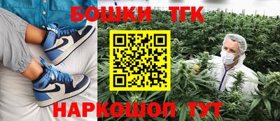 ALPHA-PVP Будённовск