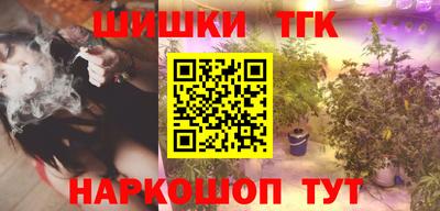 ALPHA-PVP Будённовск