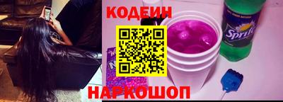 кокаин премиум Бугуруслан