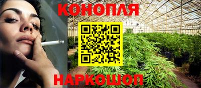 кокаин премиум Бугуруслан