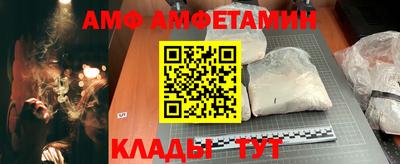 кокаин премиум Бугуруслан