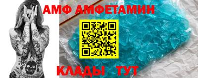 кокаин премиум Бугуруслан