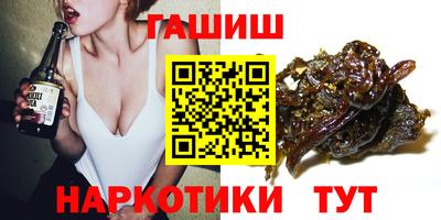 кокаин премиум Бугуруслан