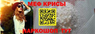 ALPHA-PVP Будённовск
